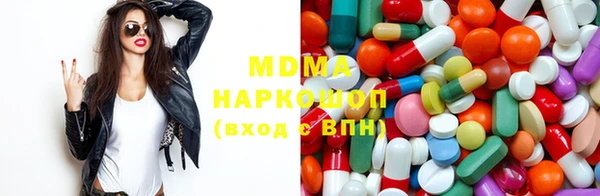 винт Бронницы