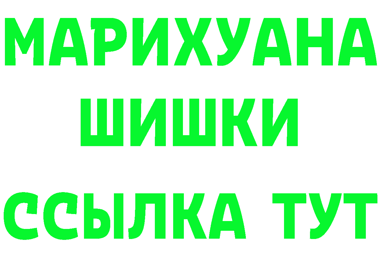 Amphetamine Premium зеркало даркнет mega Оханск